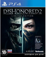 Dishonored 2 Limited Edition (PS4)